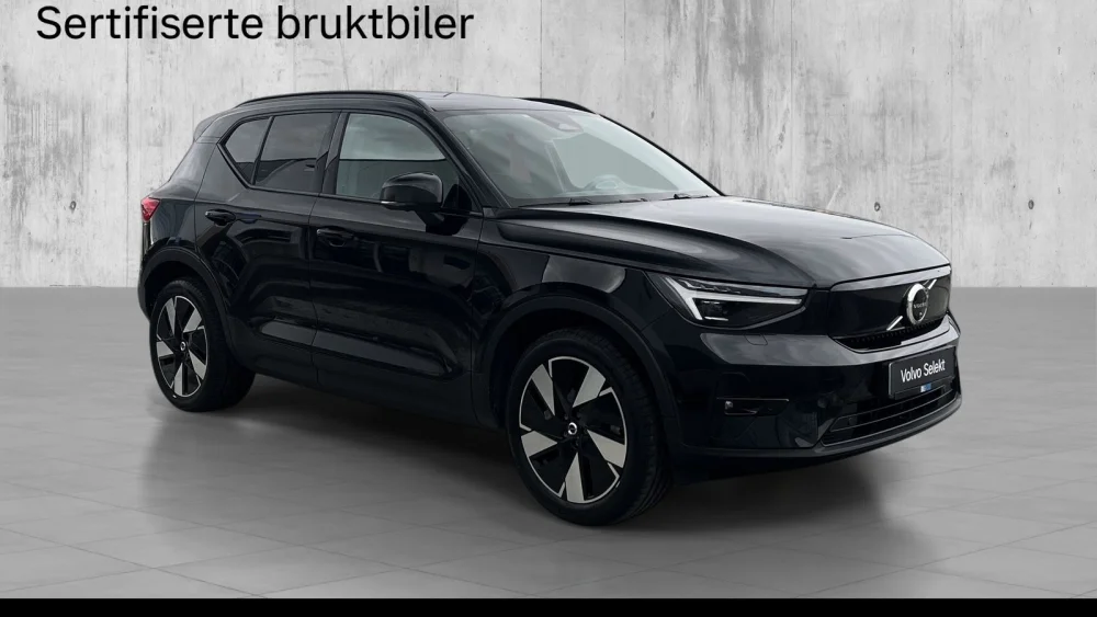 Nåværende bilde