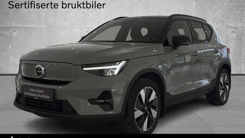 Nåværende bilde