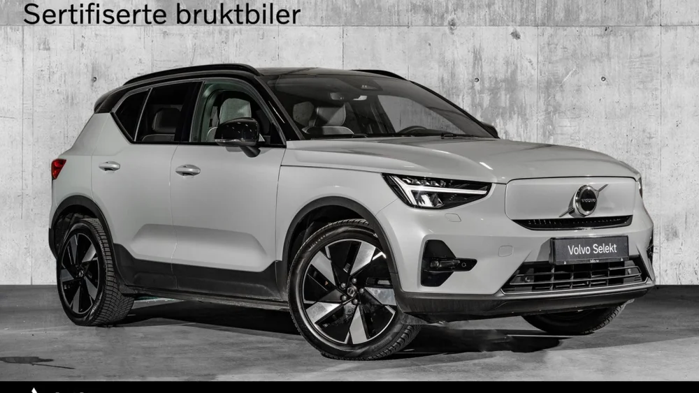 Nåværende bilde