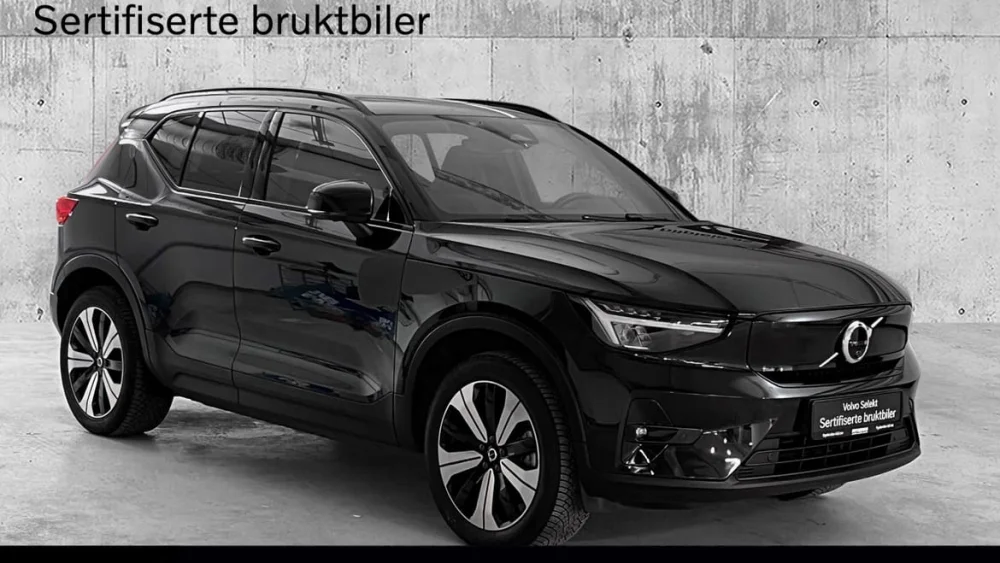 Nåværende bilde