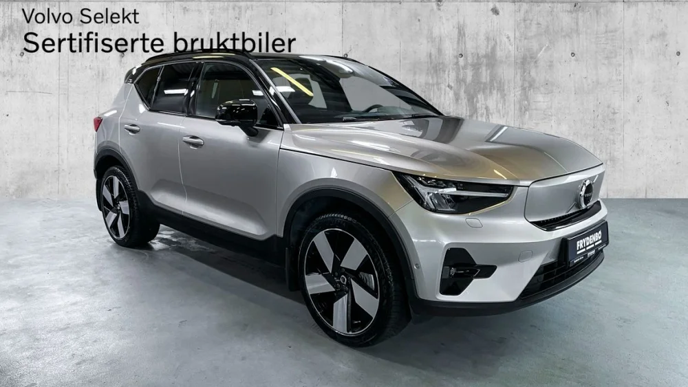Nåværende bilde