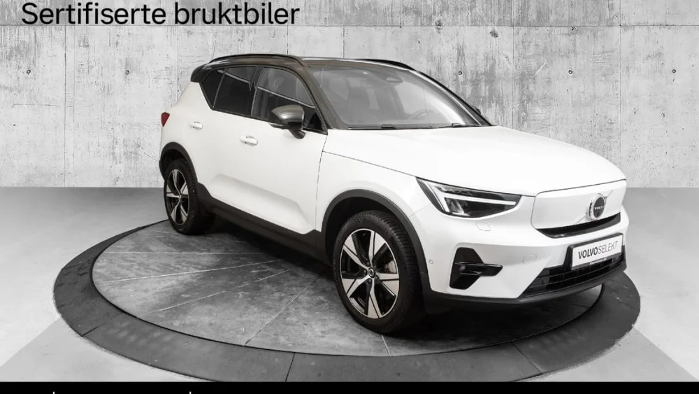 Nåværende bilde
