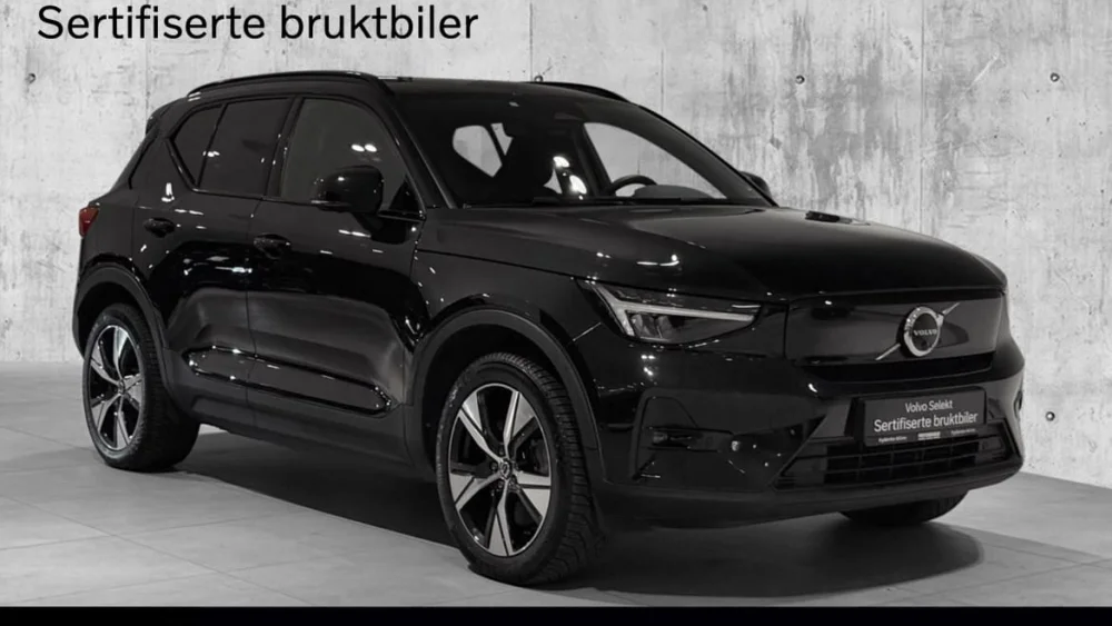 Nåværende bilde