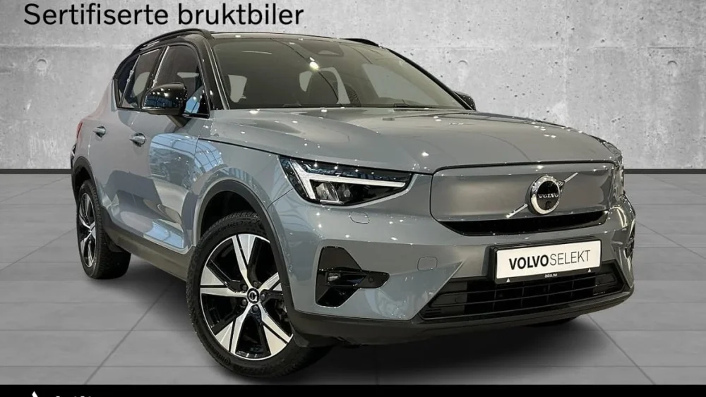 Nåværende bilde