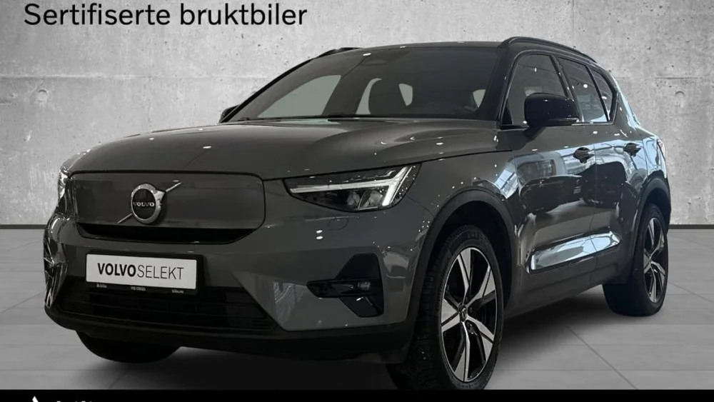 Nåværende bilde