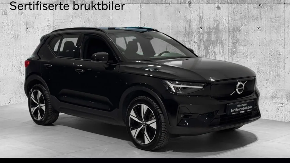 Nåværende bilde