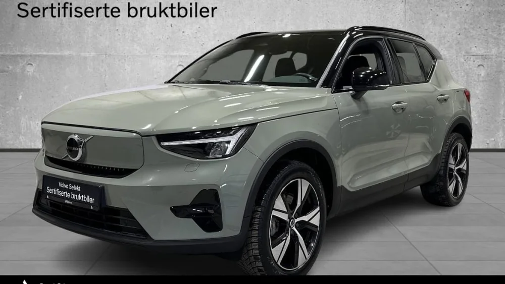 Nåværende bilde