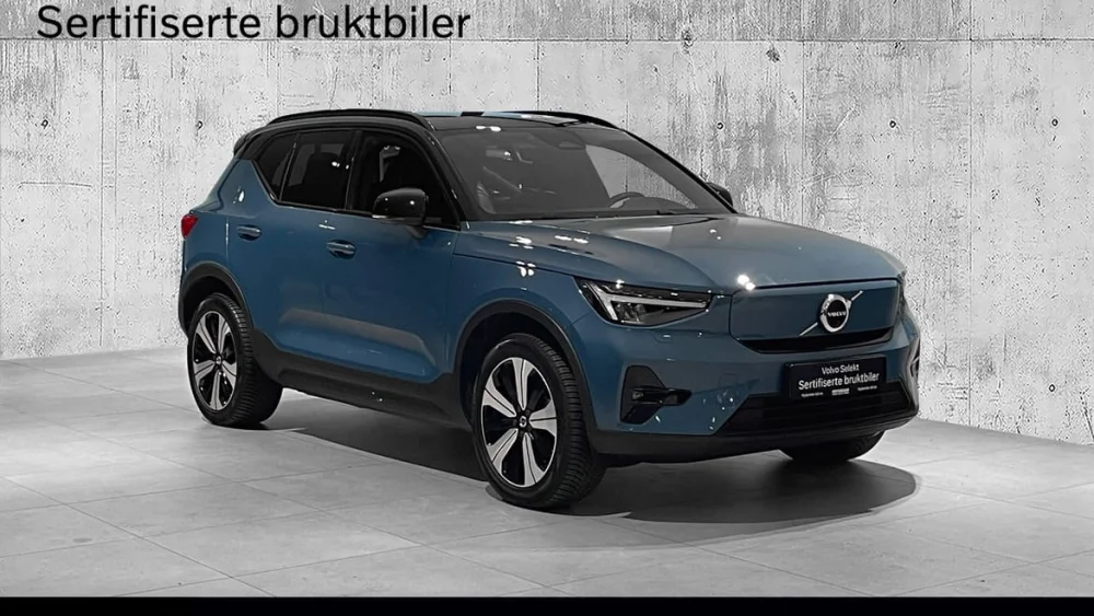 Nåværende bilde