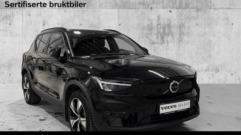 Nåværende bilde