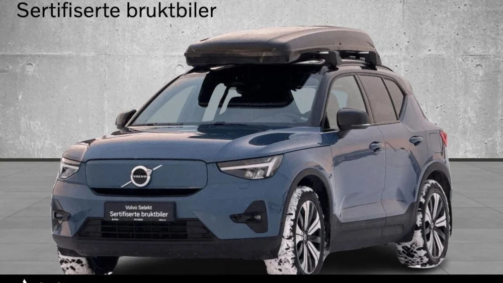 Nåværende bilde