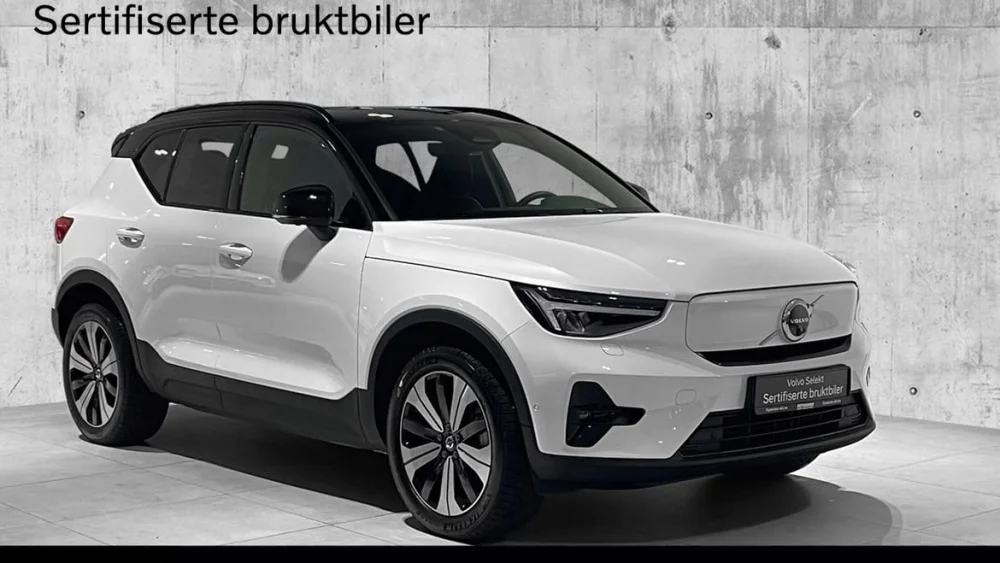 Nåværende bilde
