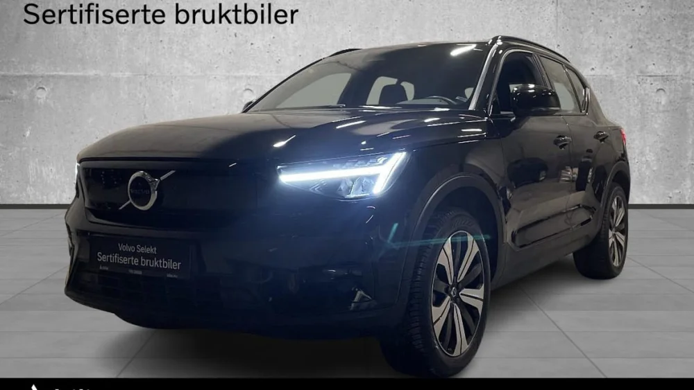 Nåværende bilde