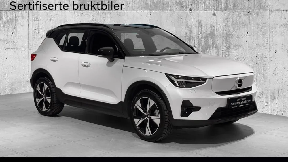 Nåværende bilde