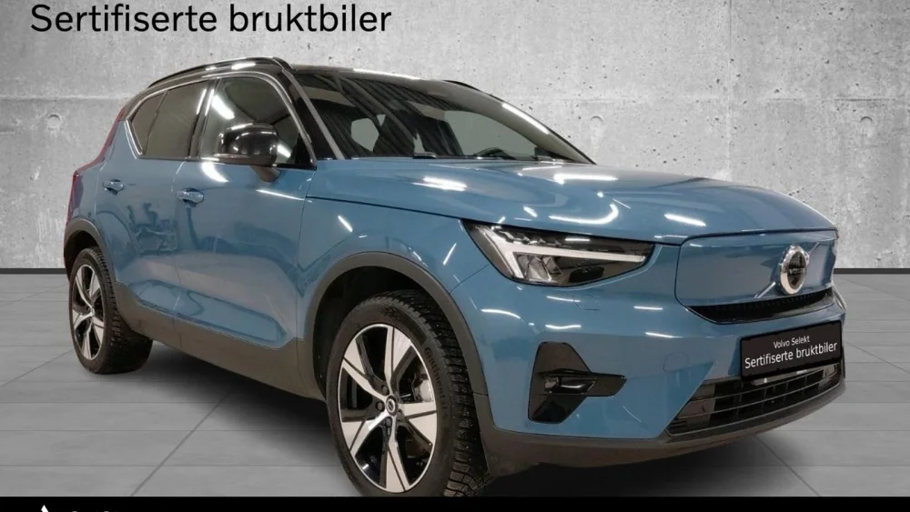 Nåværende bilde