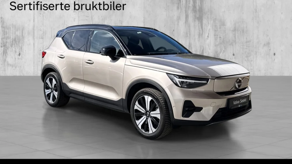 Nåværende bilde