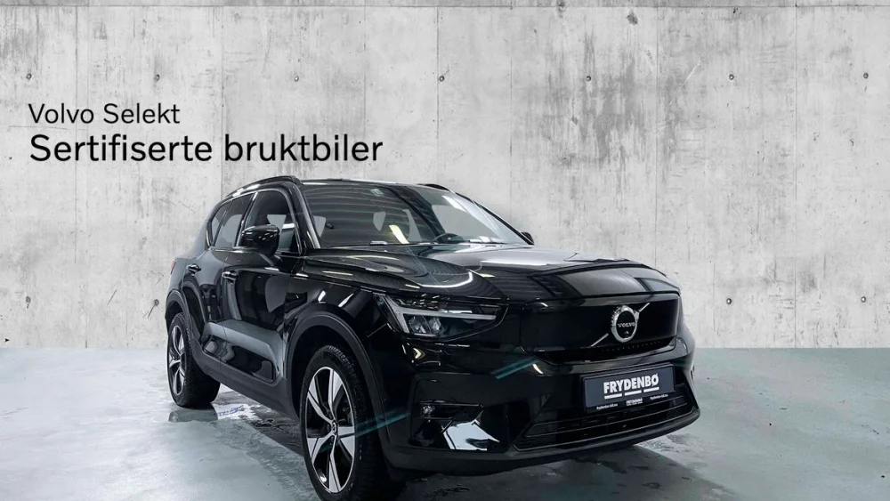 Nåværende bilde
