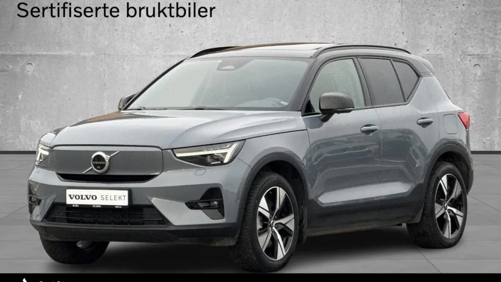 Nåværende bilde