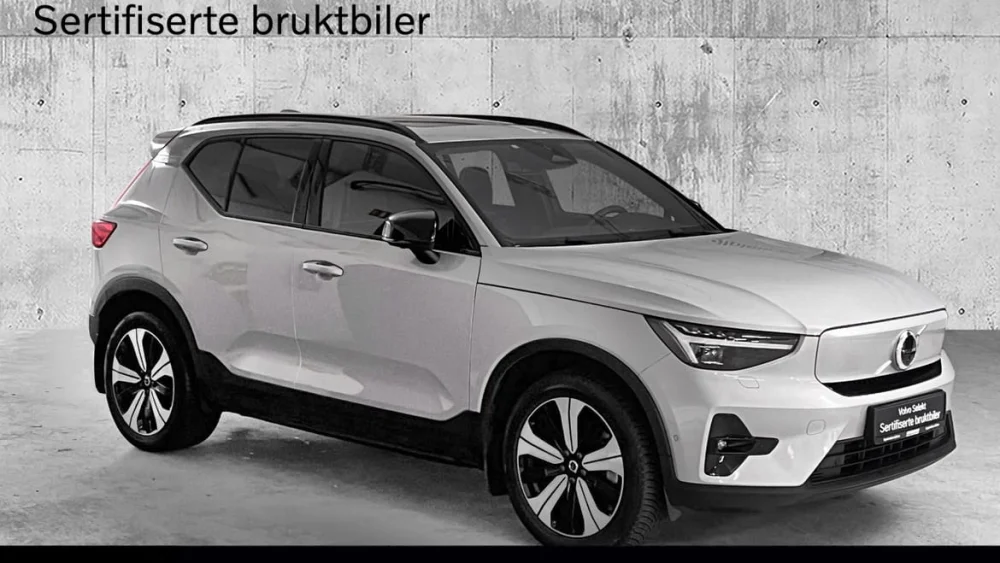 Nåværende bilde