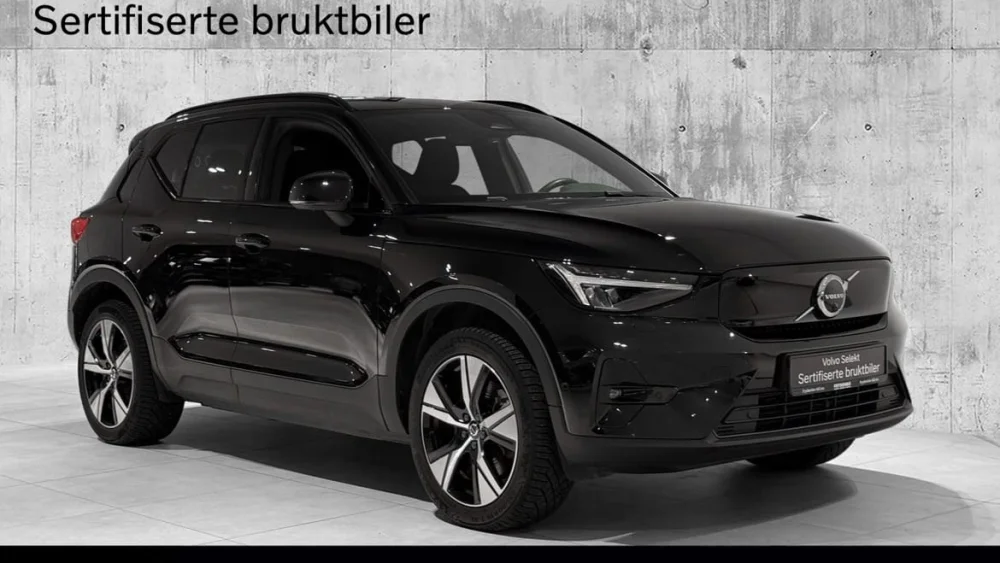 Nåværende bilde