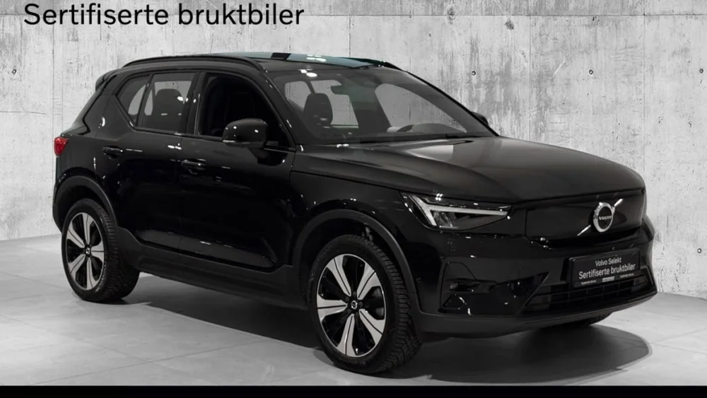 Nåværende bilde
