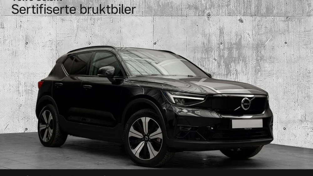 Nåværende bilde