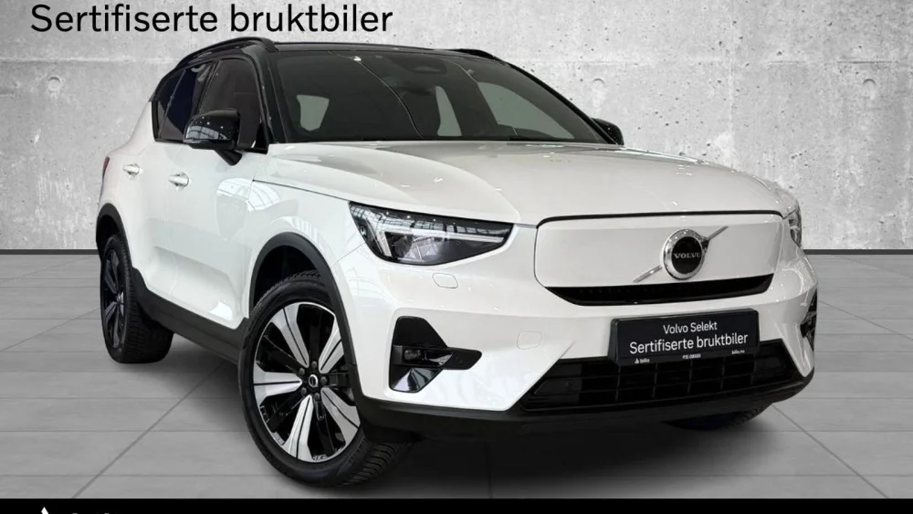 Nåværende bilde