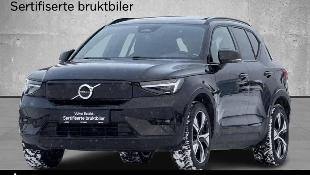Nåværende bilde