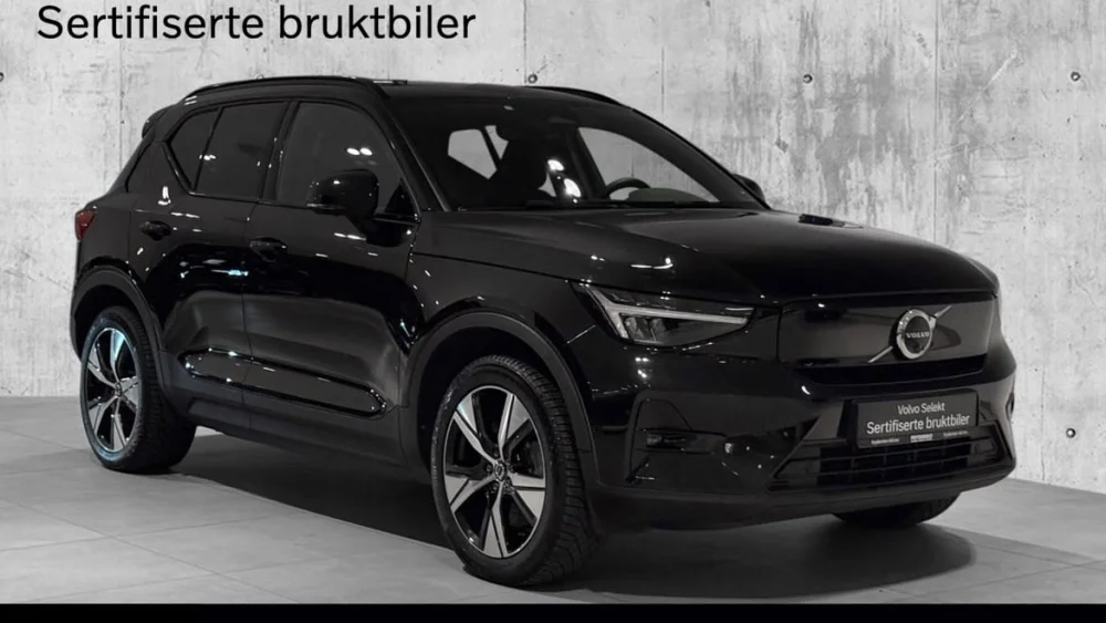 Nåværende bilde