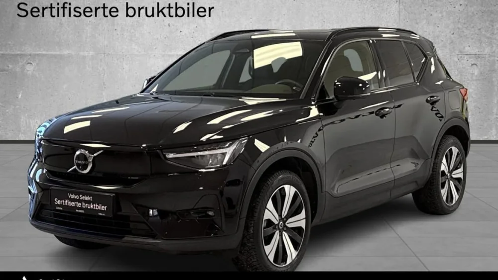Nåværende bilde