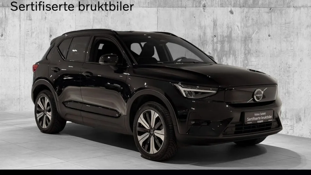 Nåværende bilde