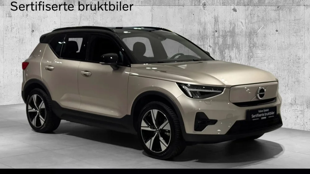 Nåværende bilde