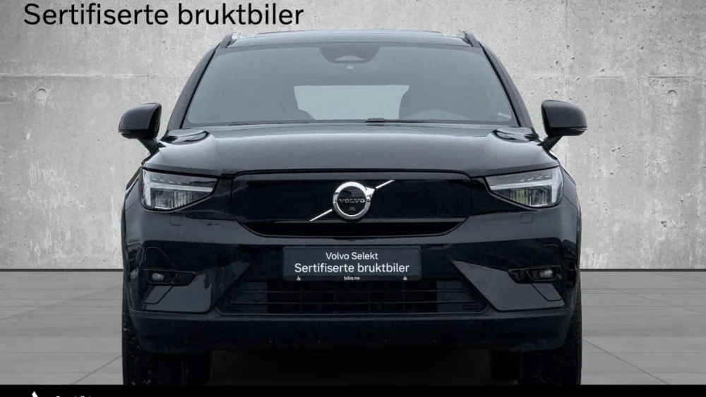 Nåværende bilde