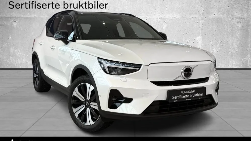 Nåværende bilde