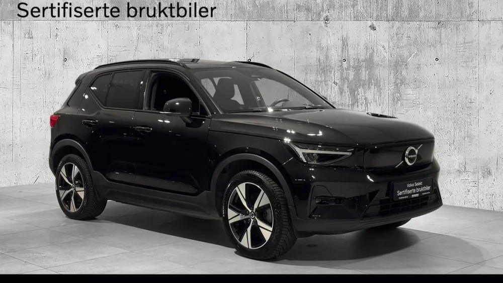 Nåværende bilde