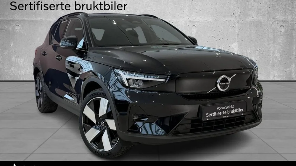 Nåværende bilde