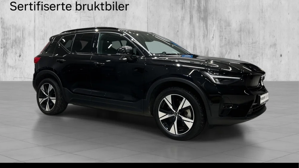 Nåværende bilde