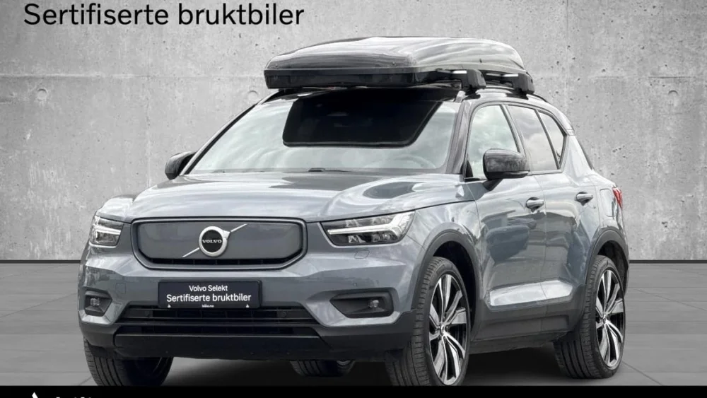 Nåværende bilde