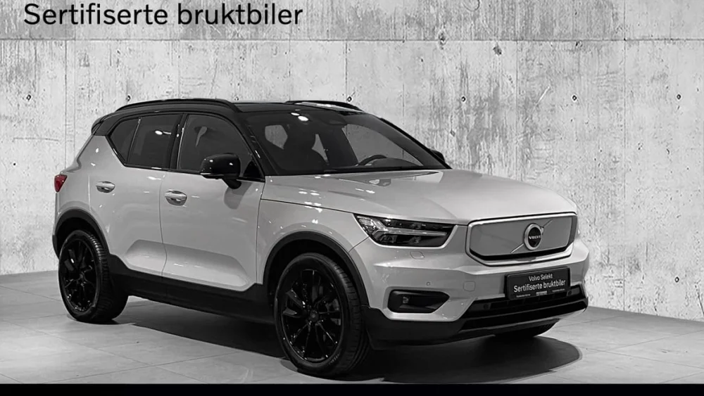 Nåværende bilde