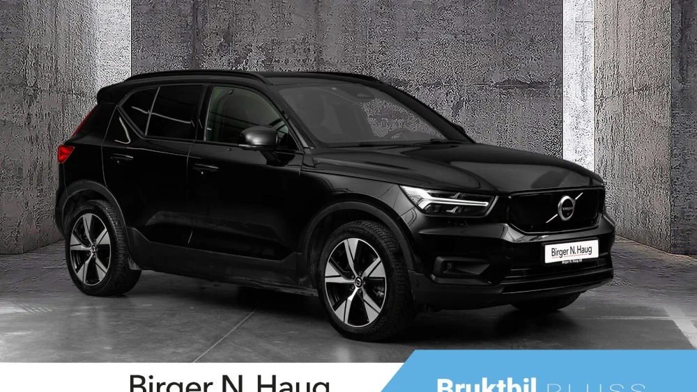 Nåværende bilde