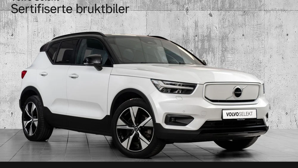 Nåværende bilde