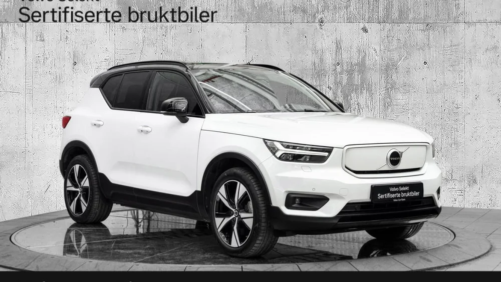 Nåværende bilde