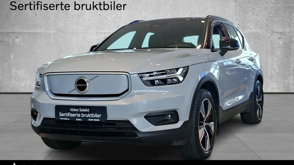Nåværende bilde