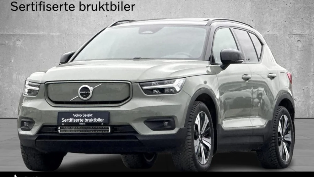 Nåværende bilde