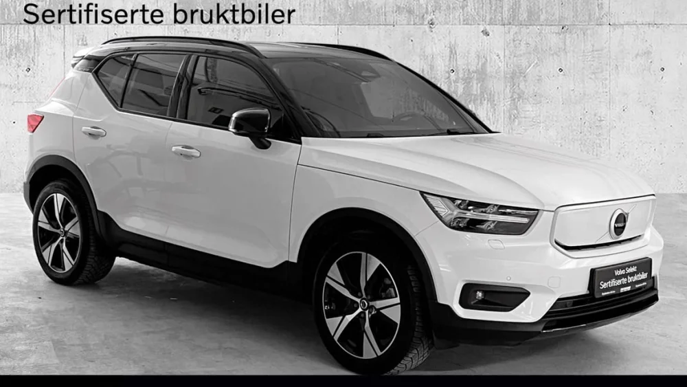 Nåværende bilde