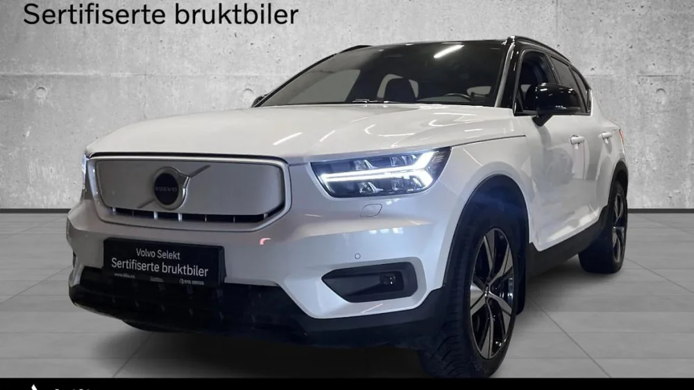 Nåværende bilde