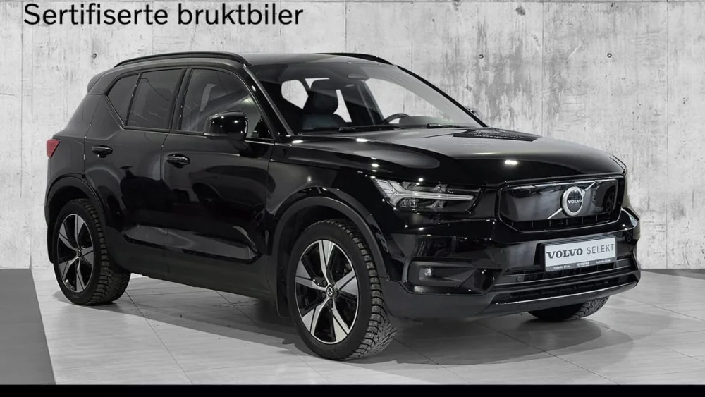 Nåværende bilde
