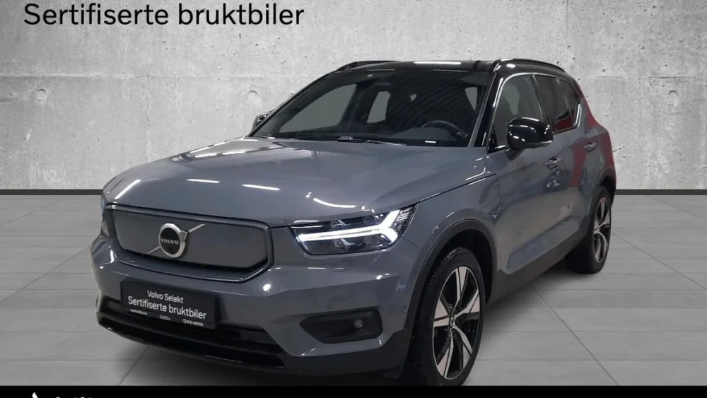 Nåværende bilde