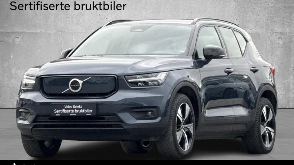 Nåværende bilde