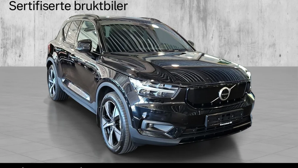 Nåværende bilde