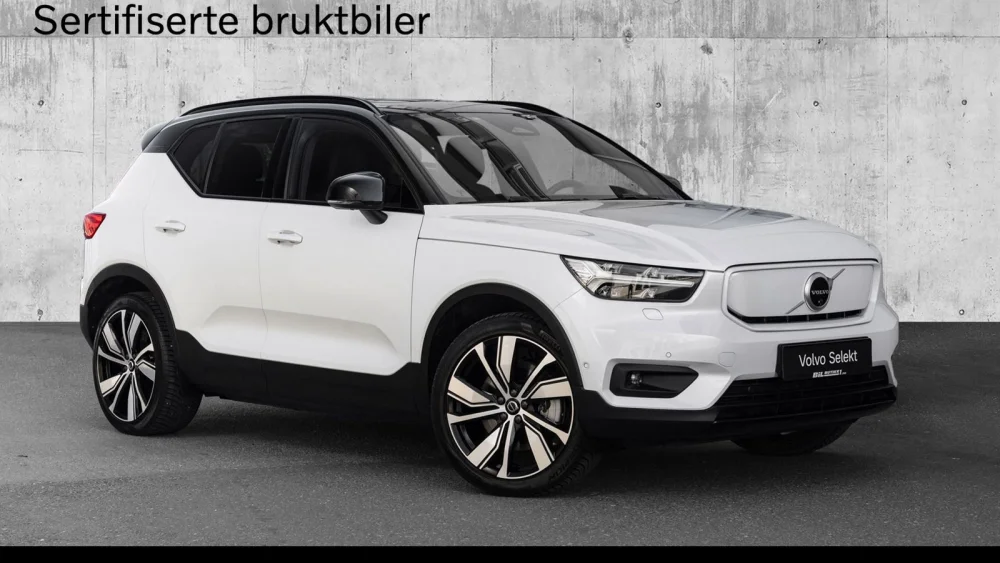 Nåværende bilde